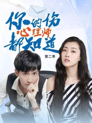 爱若此时