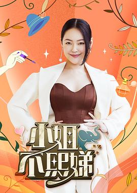 爱的困惑