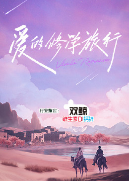 斗鱼1983