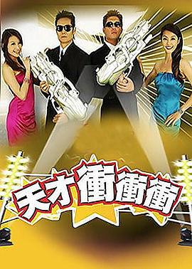 恐怖照相机