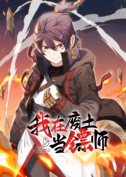 恋人们2020