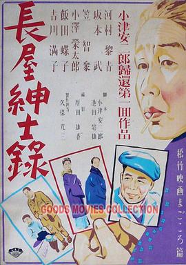 帕尔默