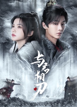 帕高与魔法绘本