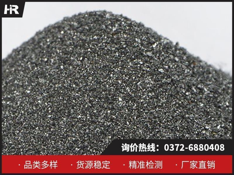 金屬硅的工業(yè)應(yīng)用及其市場分析！